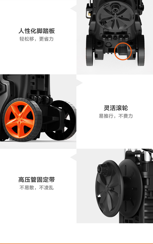 Yili 5780 Courtyard Cleaning Machine Household Car Washing Machine Water Pump High Pressure Water Gun Powerfully Rush the Ground Car Brush Artifact Gun