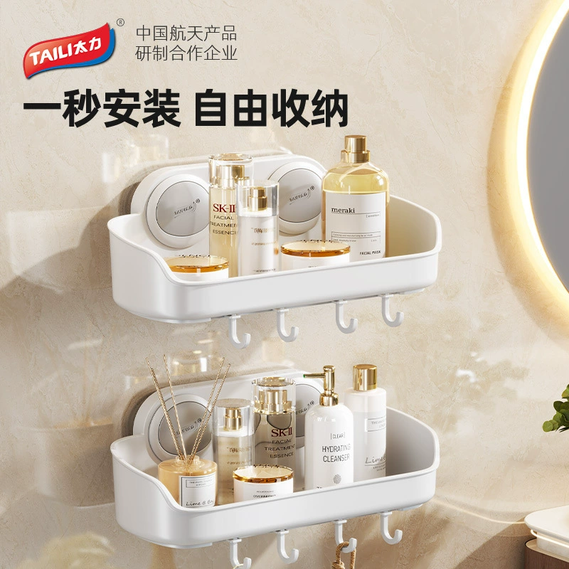 Taili присоска стойка туалета коробка для ванной комнаты без пробоин