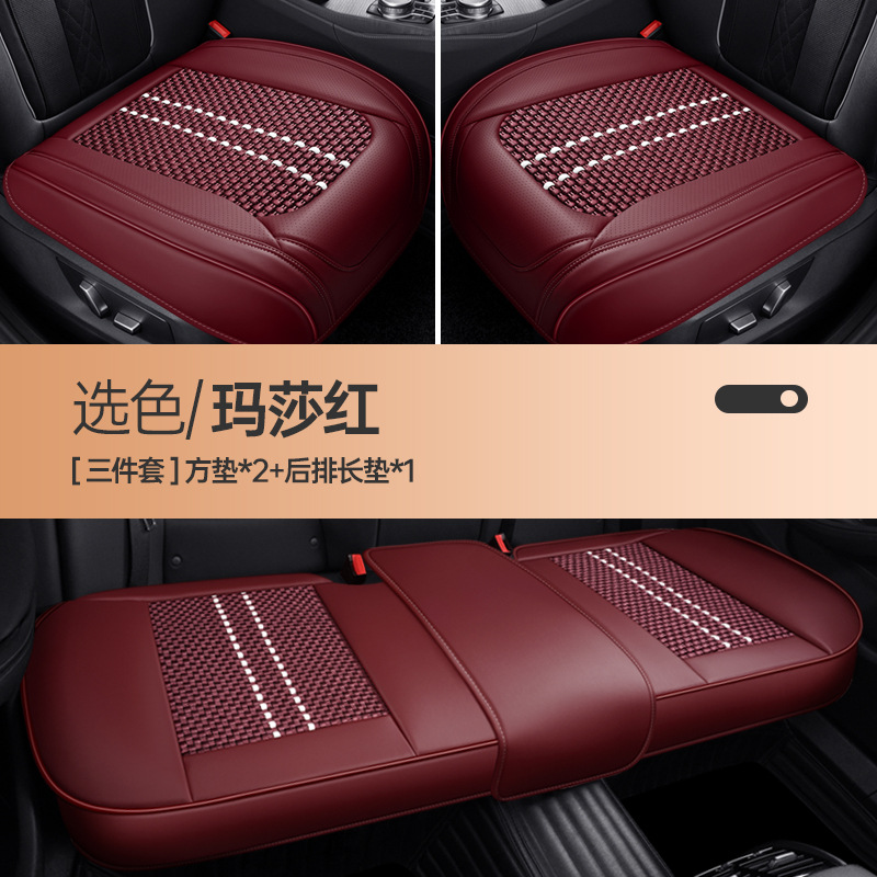 Universal – Seat cushion, seat cover Cover Single - v-27