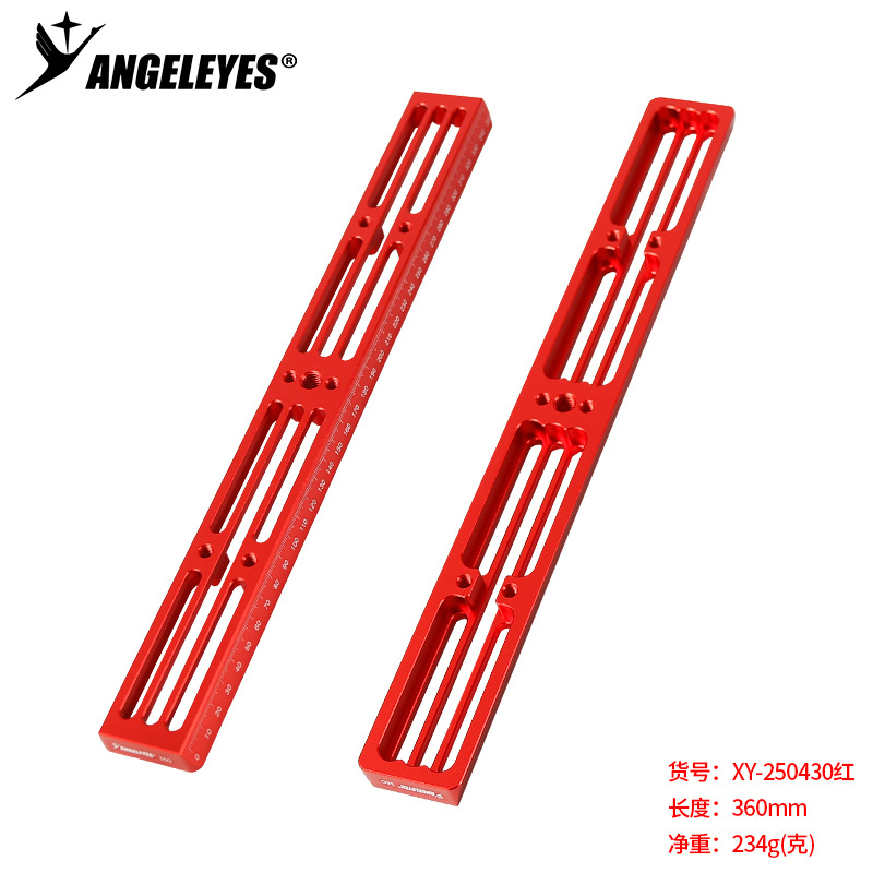 Tablero de tórtolas de agujero de barra 360mm rojo/rojo XY-250430