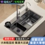 定制厨房压纹sus304单槽