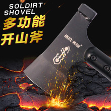 求生斧头刀组合开山消防砍柴防身伐木劈砍柴多功能荒野户外用品