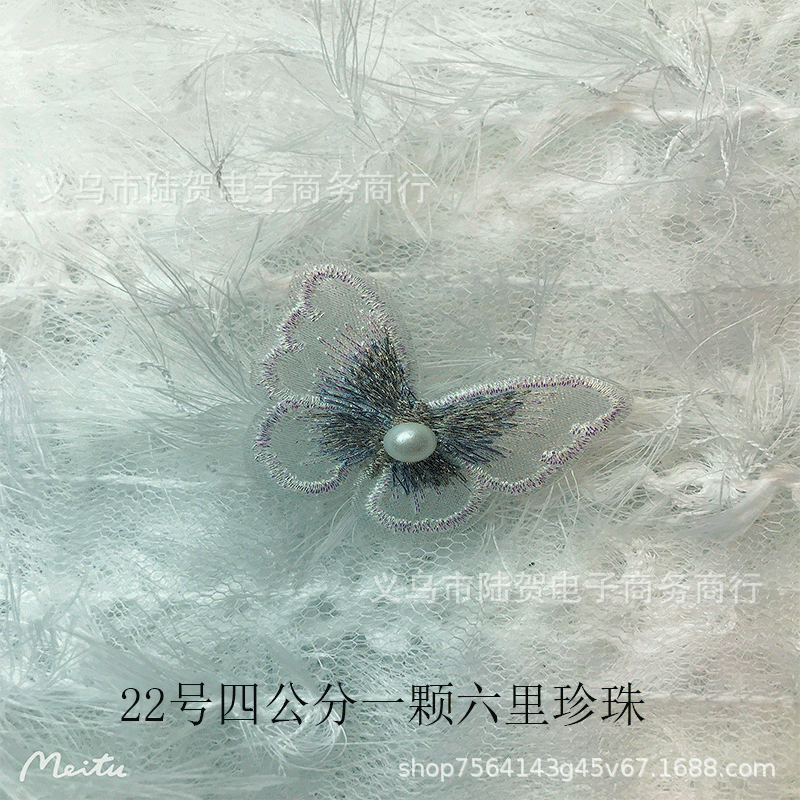 未标题-22号四公分