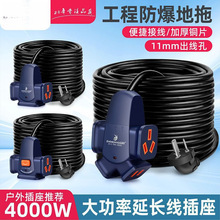 ��8054���ղء����L�������܇�����Ų幫��늽Ӿ��幤�̵�����