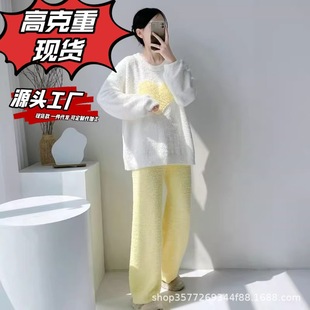 New Heart-shaped Coral Fleece Pajamas Women's Winter Thickened fleece-lined Warm Sweet Love High-grade Home Clothes suit