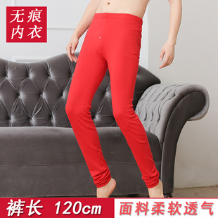 �ﶬ�߂����������L120cm����ѝ ��ʿ�N����ů͸�⏗�����ѝ2003