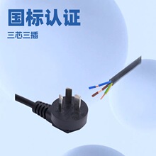 ������о�������_ƽ�^���^���^�Դ����ˮ��늴Št�����Դ����|