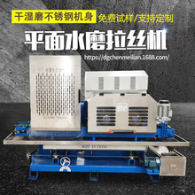 ݔʽˮĥzCȫԄƽ撁Cȥë̳PĥzC