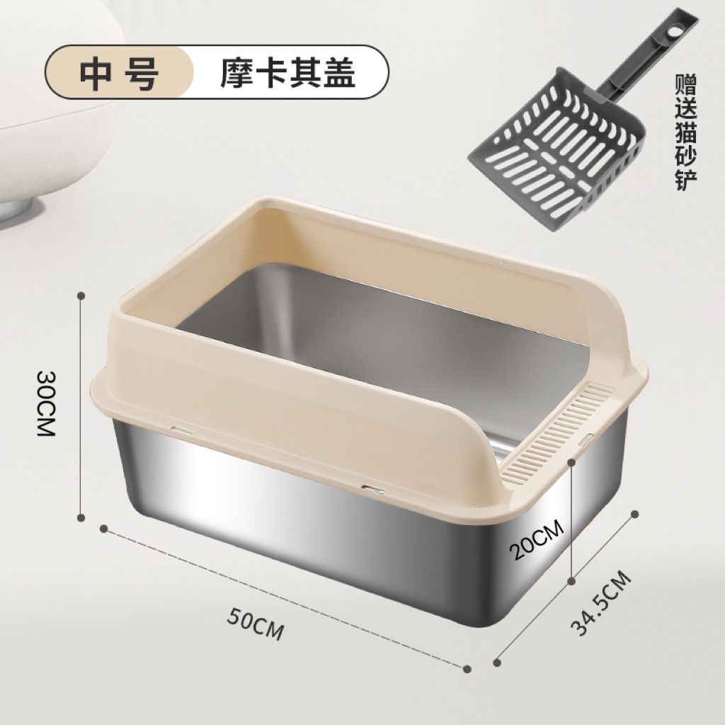 모카키 사이즈 50*35*30❁´◡`❁