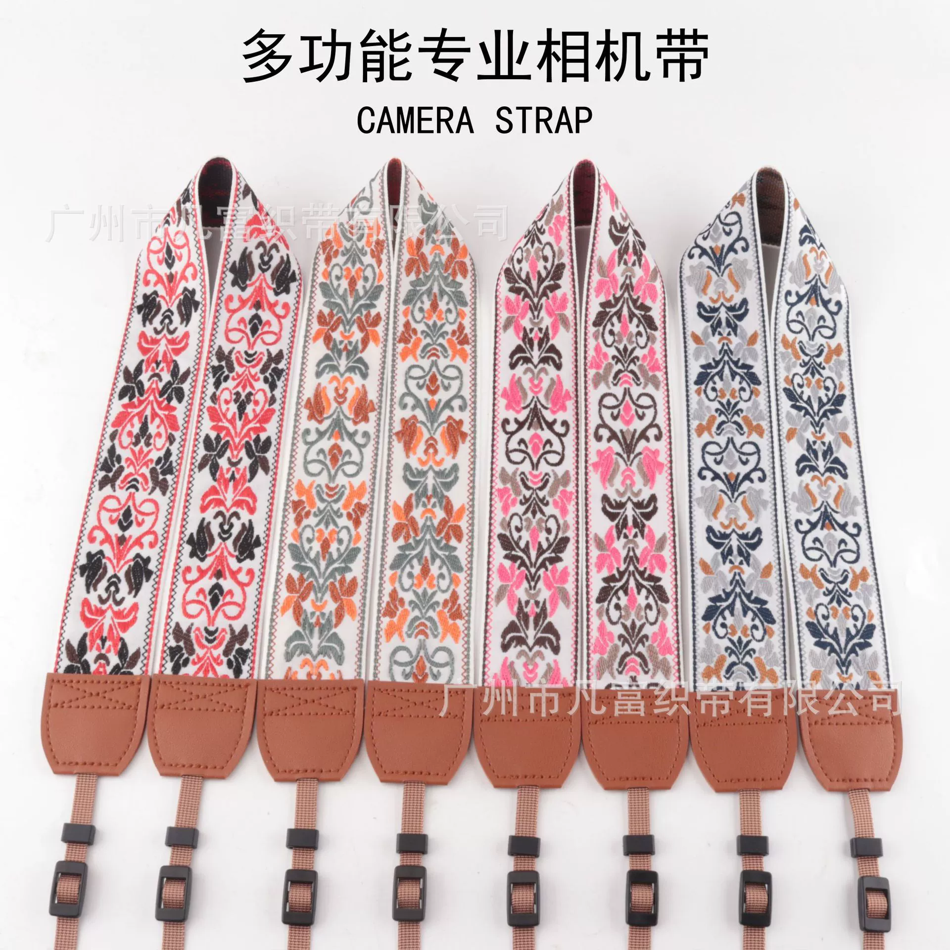 Трансграничные горячие продажи новый продукт расширен 5CM зеркальная фотокамера плечевой ремень наружная портативная декомпрессионная камера широкополосный