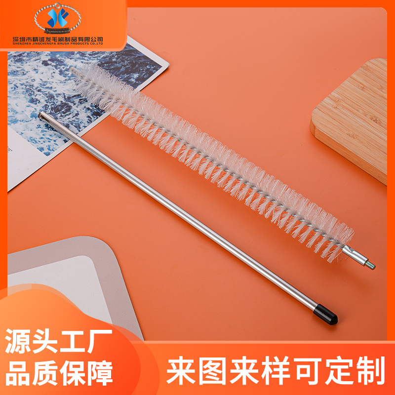 厂家批发波轮洗衣机清洁刷子加长手柄清洗刷内壁强力去污尼龙毛刷