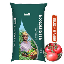 ���ƴ���Ԫ��ˮ�ܷ� �����20kg������aˮ�ܷ����t�����Û_ʩ��