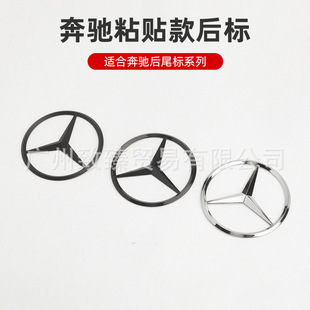 �m��춱��Y�l�әC�w��9cm 7cm�N��܇β�˺�����܇��90mm 70mm��