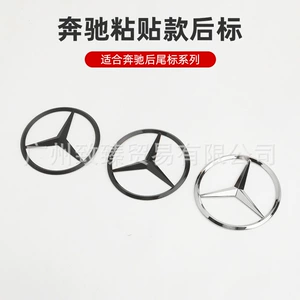 Mercedes-Benz Mühərrik Qapağı 9sm 7sm Arxa Baqaj Nişanı 90mm 70mm