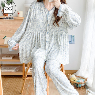 2025 Modal Maternity Pajamas with Breast Pads, Maternity Pajamas, Nursing Clothes, Summer Pregnancy and Postpartum Breastfeeding Home Clothes Set