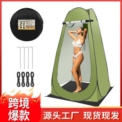 Avtomobil dam çadırları – Changing Tent - 2-window-green-silver-painted-floor-mat-single-tent-120120190cm