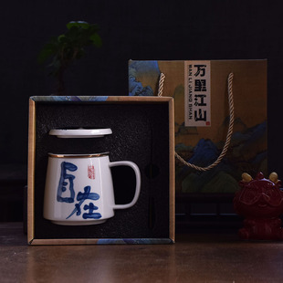 Creative National Trend Blue and White Handwritten Text Ceramic Mug Home Office Water Cup Tea Cup Gift Set