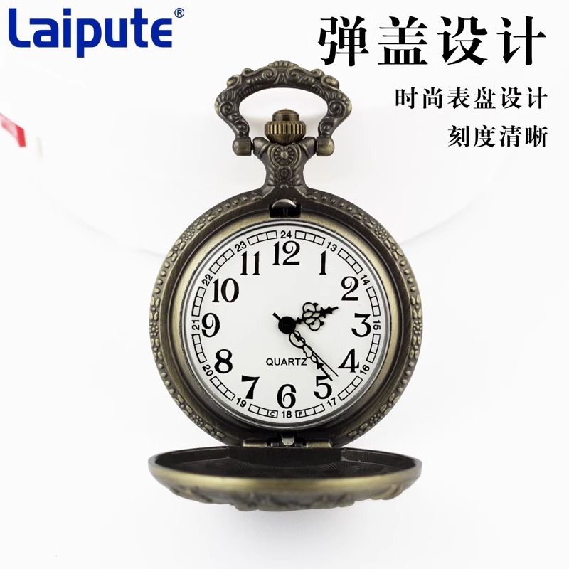 ʮ����Ф�������ŷ�����Ů���ұ��ֱ�ʯӢ�����Ҳ��ӻ�������ֱ��