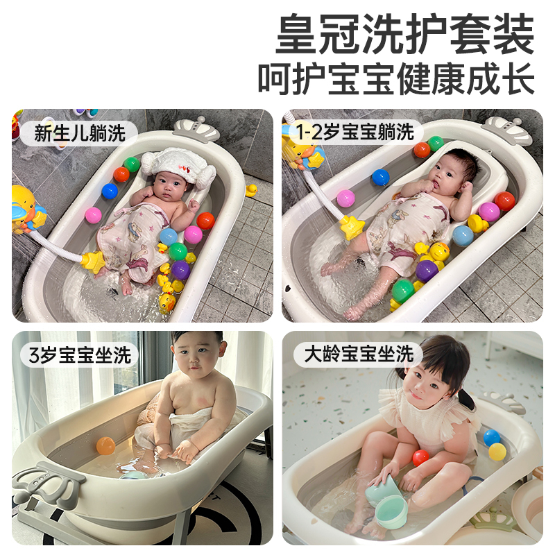 ベビーバスタブ 赤ちゃんは座ったり横になったりできる 幼児用家庭用温度感知バスタブ 新生児用折りたたみ式バスタブ|undefined