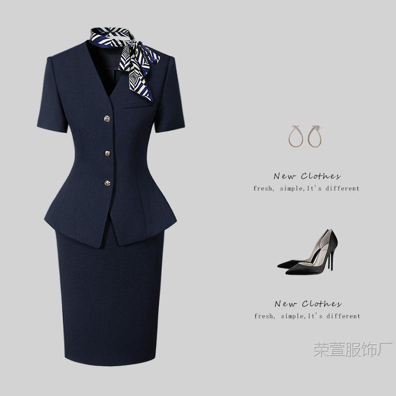 Single-Breasted Professional Women's Skirt Suit, Summer Style, Slim Fit, Jewelry Store Sales Work Uniform, Receptionist Uniform Single-Breasted Professional Women's Skirt Suit, Summer Style, Slim Fit, Jewelry Store Sales Work Uniform, Receptionist Uniform