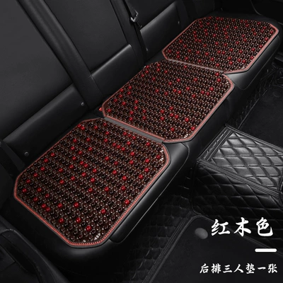Cool pad: mat single piece large truck - 25-types-of-wooden-beads-three-person-long-red