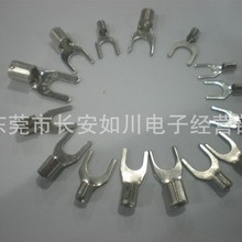 ���������䉺���� �B�Ӷ��� ��ĸ���� �������� �����SNB3-4
