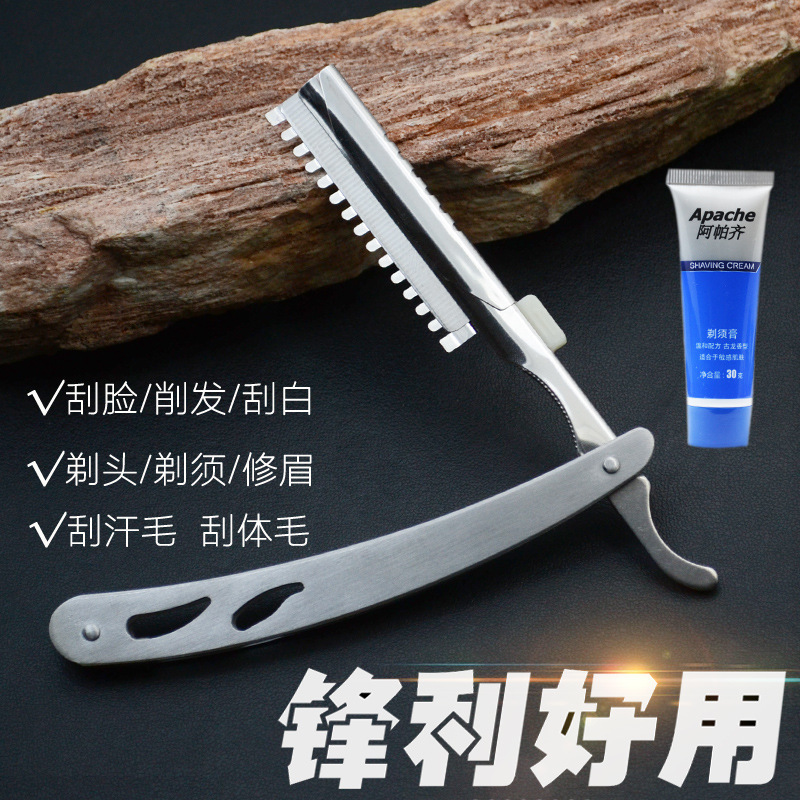 Shaver Old-fashioned manual razor face trimming hairdressing scraper haircut stainless steel razor blade holder for shaving hair