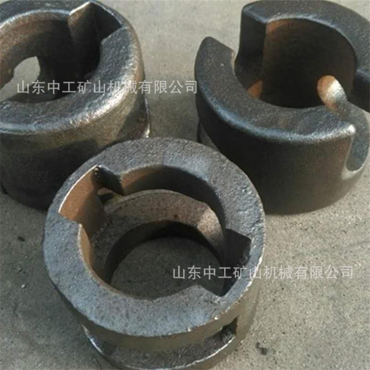 中工供应铸造矿用闭锁 矿车销开口防脱圈 矿用矿车铸钢销锁环