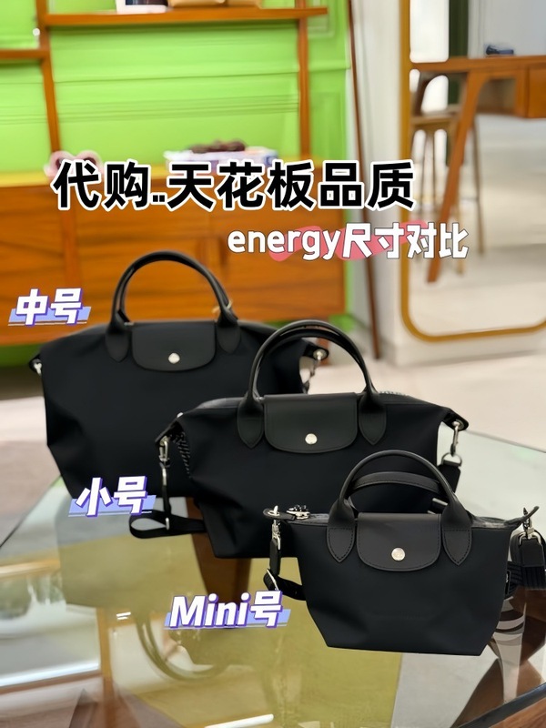 （代购品质）二代加厚款energy龙骧饺子包单肩斜跨手提男女旅行包|undefined