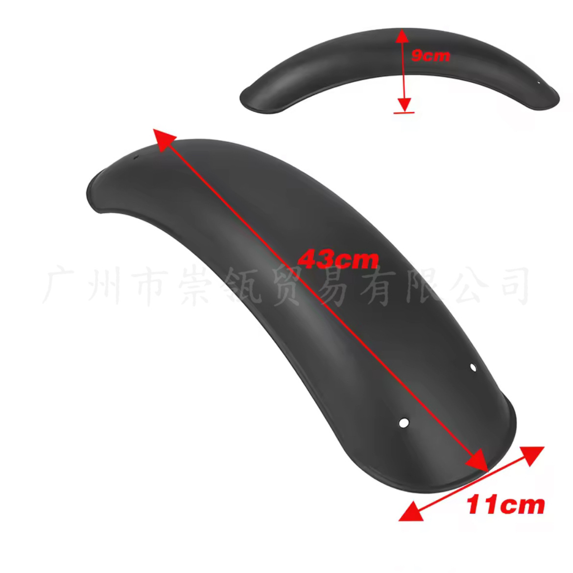 Suitable for Motorcycle Retro Modification Universal Front Fender Metal Mud Shield 16-18inch Universal Series