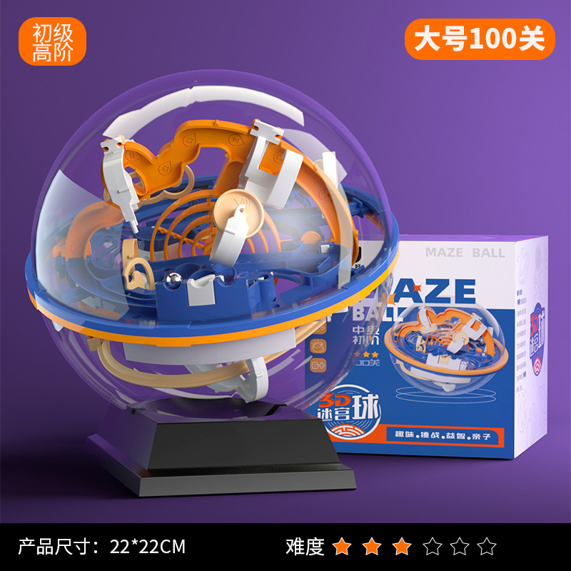 Niños laberinto puzzle 3D cubo rubic caminando bola lógica de entrenamiento de concentración bola de equilibrio