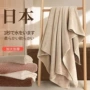 定制家用成人柔软沙滩巾