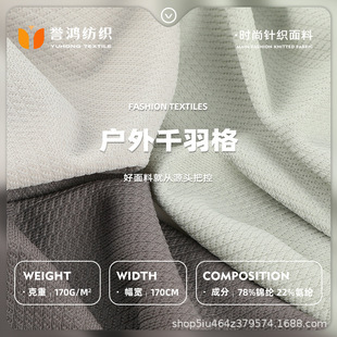 170g�\��ᘿ��Ứ���� �\�]�����y���� �����\�ӷ�polo������