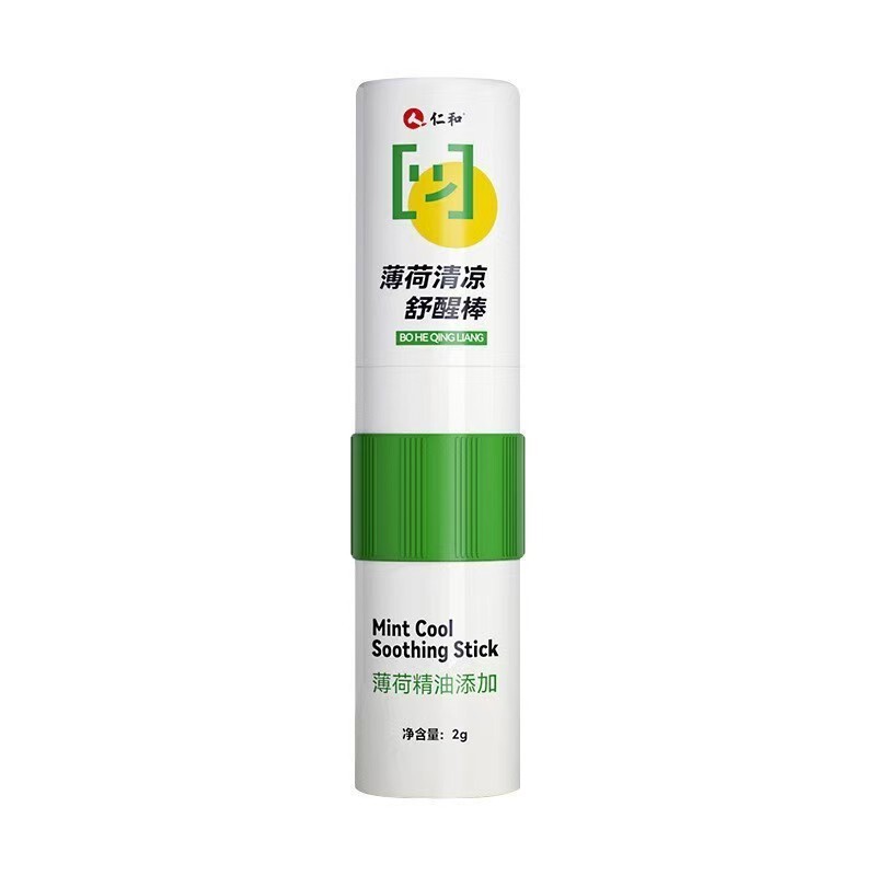 Renhe ミント冷却スティック 2g/本、コンパクトでポータブル、在庫あり、卸売配送をサポート、大量注文、優れた価格|undefined