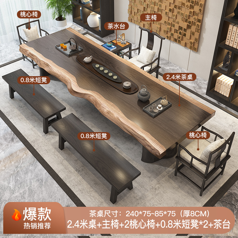 [핫] 2.4 m 테이블 + 메인 의자 + 2 게스트 의자 + 2 짧은 의자 0.8 m + 티 테이블