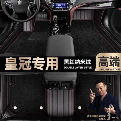 are suitable for Toyota Crown foot: Ayaqaltılar (Kovriklər) - black-red-leather-black-nano-velvet-double-layer