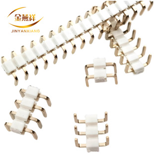 U�͆���� 2.54MM�g������_��� 1*2/3/4/5/10-40P ���܏��_���