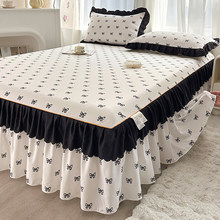 床裙遮丑下摆43cm床单带花边裙边a类床垫保护套单件床罩防滑防尘