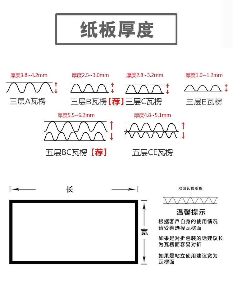 通用_09.jpg