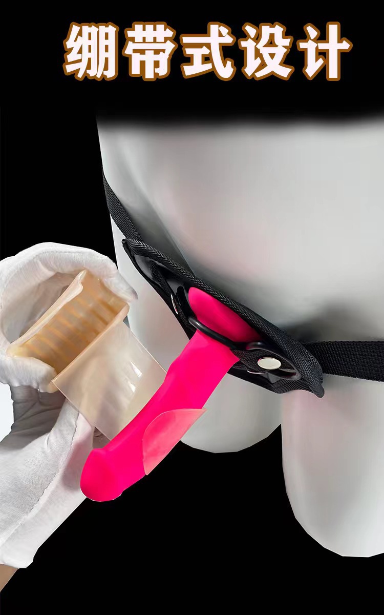 Silicone Lock Ring Keel Sleeve, Textured Penis Cover for Longer-Lasting Couples Play — detail image 6