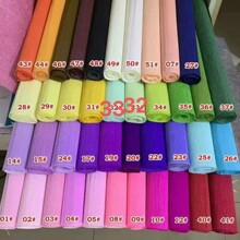��ɫ����ֽ�Ӻ���Ŷ�ͯ�ֹ�diy�׶�ֽ������ֽõ������ֽ����ֽ