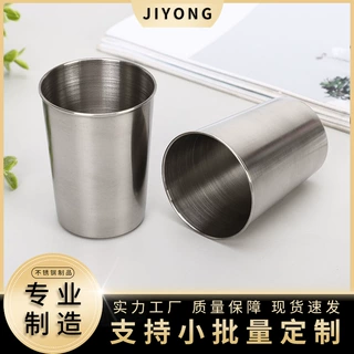 加工定制不锈钢酒杯便携式180ml户外野餐创意啤酒茶水口杯可定 制