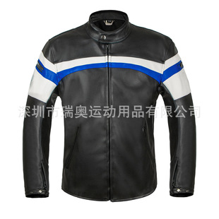 Motorcycle Bike Clothing Motorcycle Riding Clothing Leather Jacket Off-road Street Running Track Riding Clothing Racing Clothing