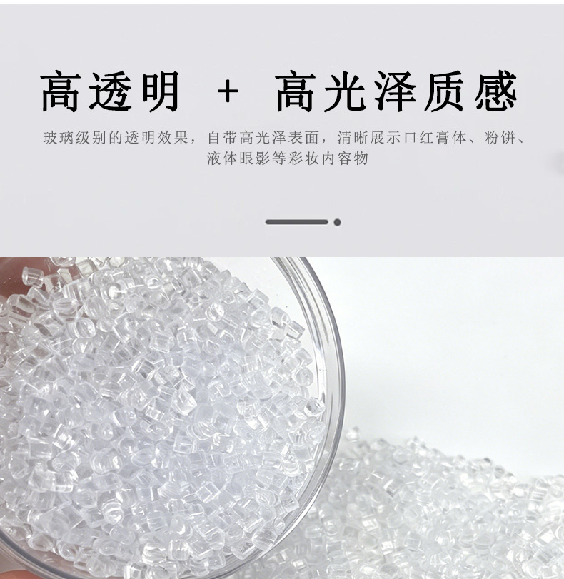 详情版本_04