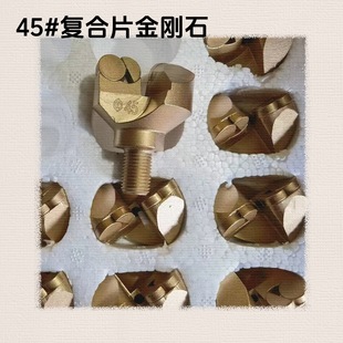 ú�V�^�U����ʯPDC��^��ì�S��荙C�Vɽ4245����ʯ50���l����
