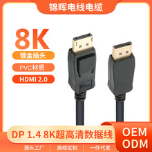 �S�ҬF؛DP�DHDMI�������D�Ӿ�������X�ҕ8K�B�Ӿ�����ͬ����
