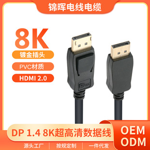 �S�ҬF؛DP�DHDMI�������D�Ӿ�������X�ҕ8K�B�Ӿ�����ͬ����
