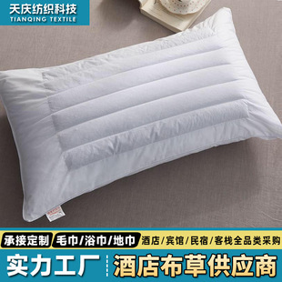 Hotel Buckwheat Pillow Core, Cotton White, Comfortable and Soft Neck Protection, Hotel and B&B Manufacturer Direct Sales Buckwheat Pillow