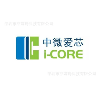 AIP74LVC1GU04GB235.TR 单路无缓冲反相器芯片74LVC1GU04 SOT23-5