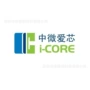 单路无缓冲74lvc1gu04aip74lvc1gu04gb235芯片